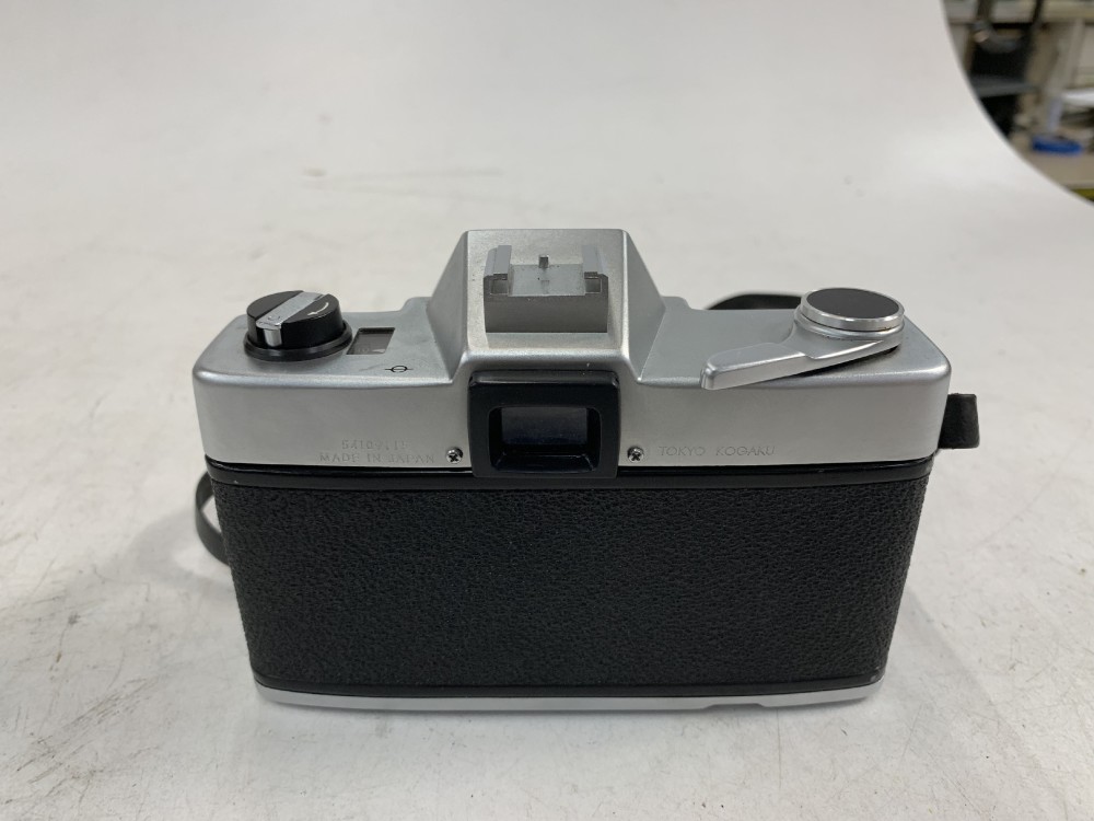 Camera, Amateur, Topcon Uni, With Neck Strap And Lens Cap, Black, Kodak 35, Plastic