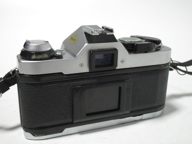 Camera, 35mm, Canon AE-1 Program, Mfg 1976 To 1984, Silver, Canon, 1970+