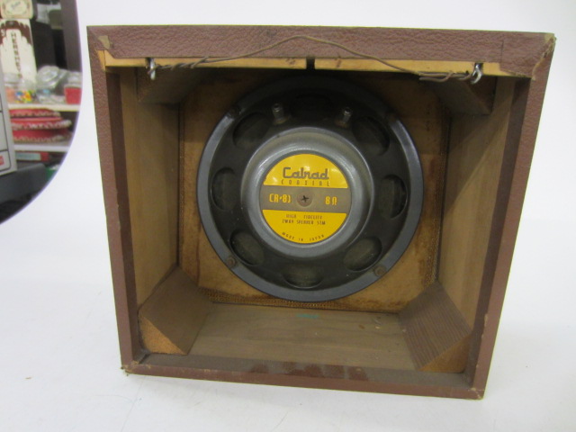 Speaker Box, Wall-Hanging, With Speaker Inside, Non-Operational, Brown, 1940s+, Wood, 9"H, 10.5"W, 6"L